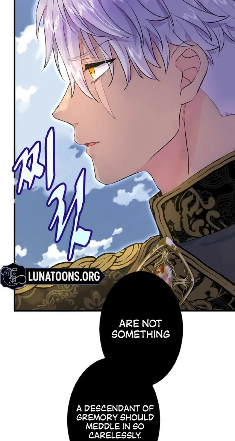 Read Kinki no Ko chapter 31 image 62 on Lezhin