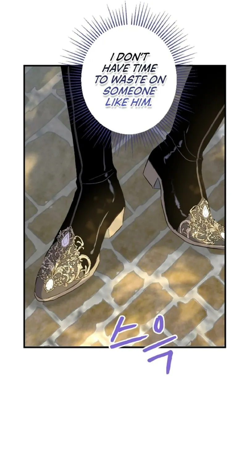 Read Kinki no Ko chapter 31 image 64 on Lezhin