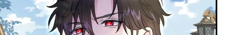Read Kinki no Ko chapter 31 image 69 on Lezhin