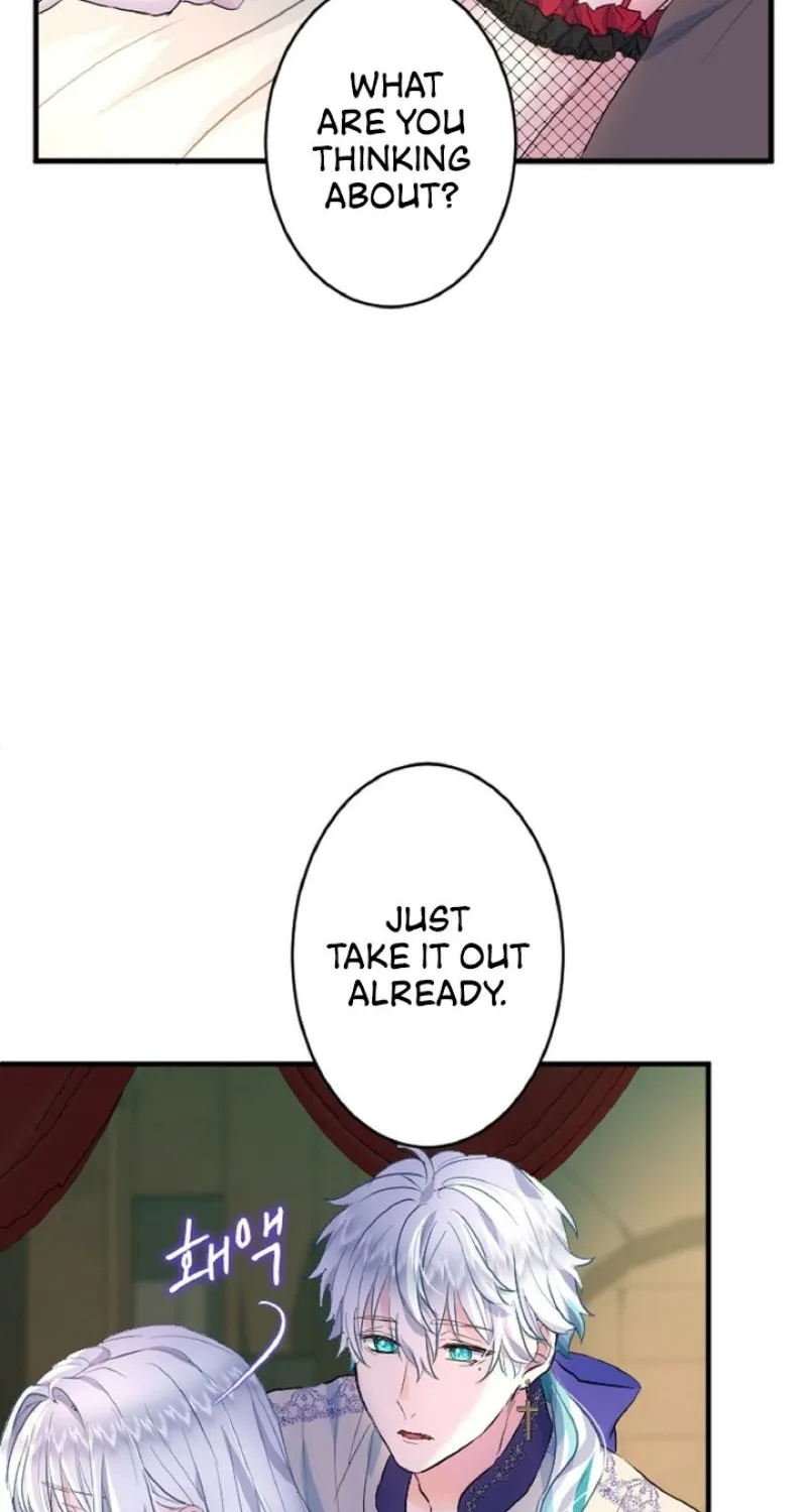 Read Kinki no Ko chapter 31 image 7 on Lezhin