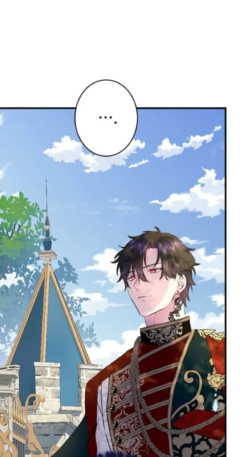 Read Kinki no Ko chapter 31 image 72 on Lezhin