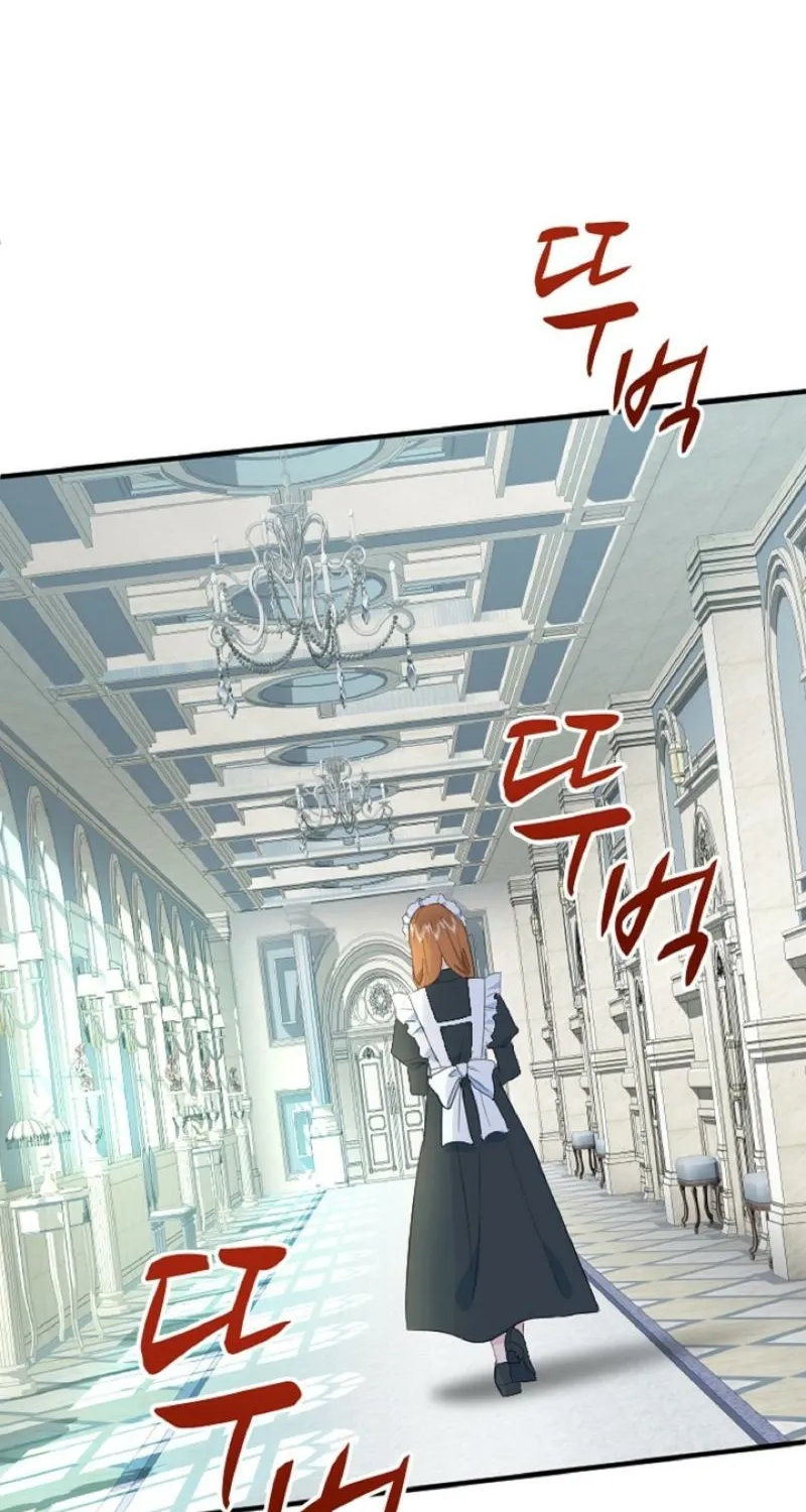 Read Kinki no Ko chapter 32 image 1 on Lezhin