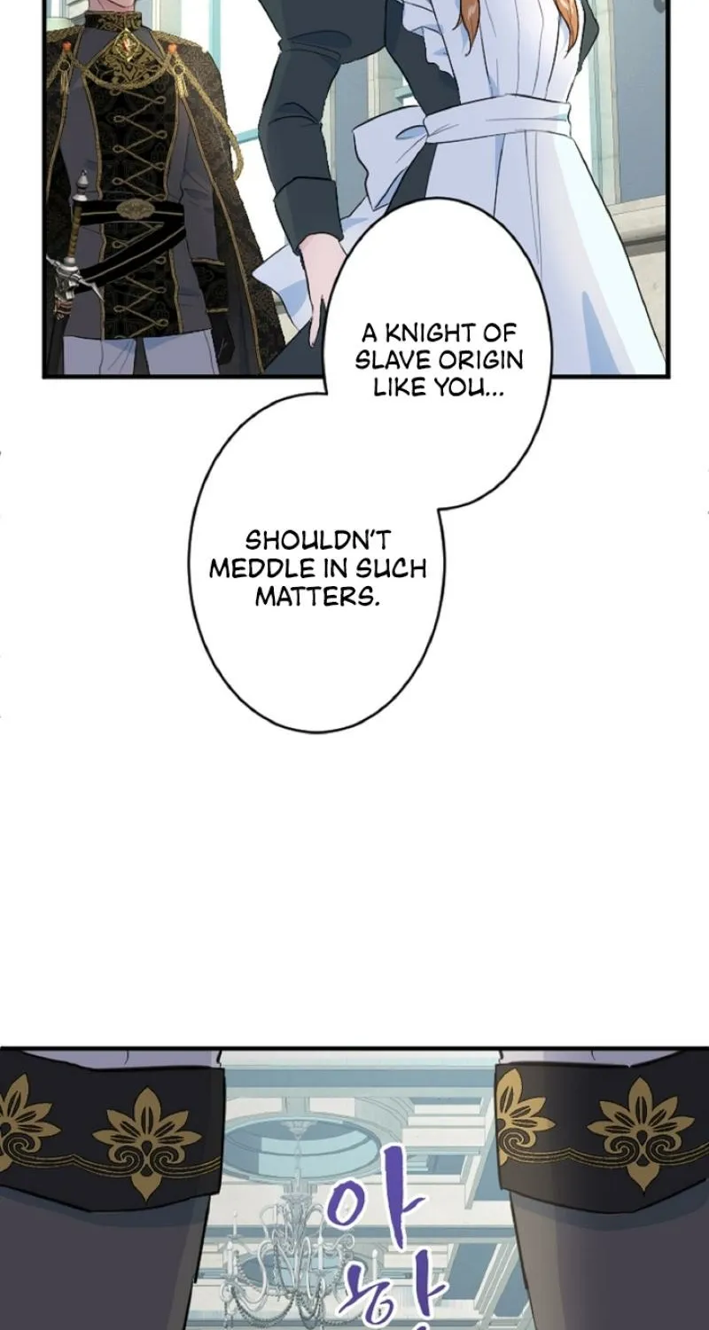 Read Kinki no Ko chapter 32 image 15 on Lezhin