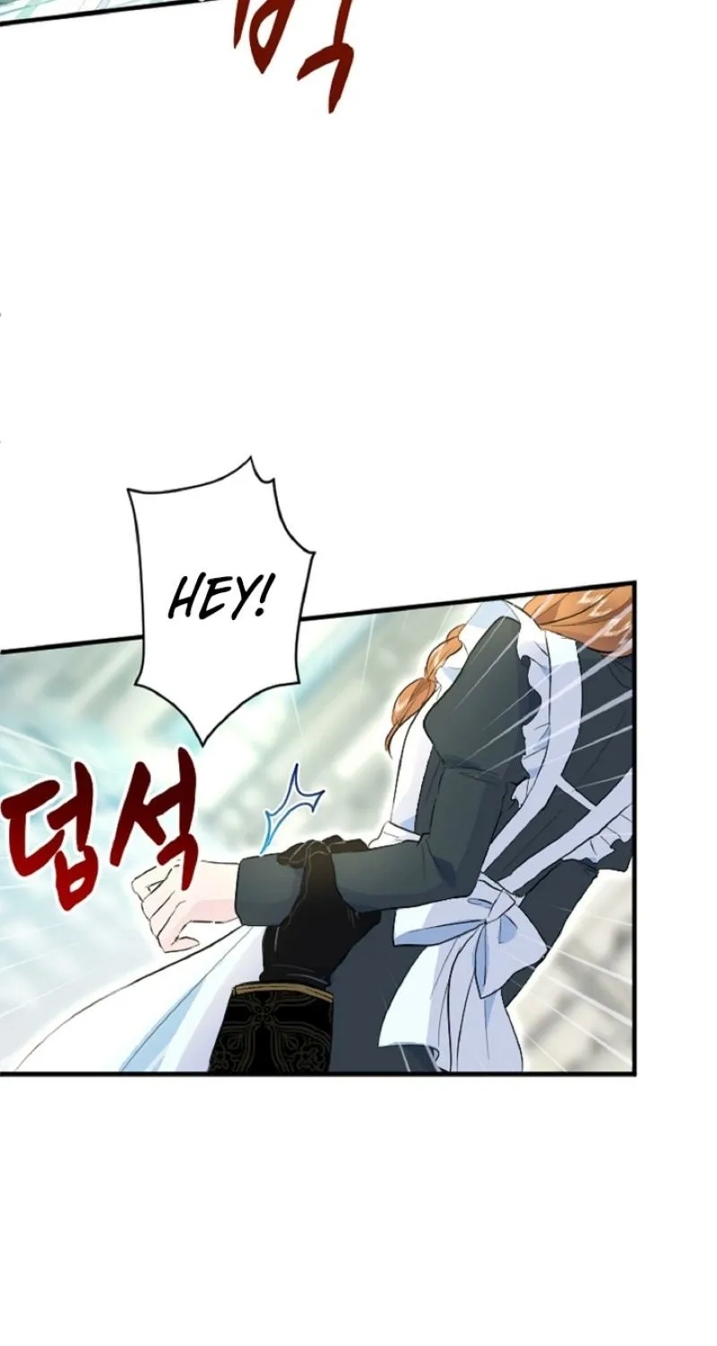Read Kinki no Ko chapter 32 image 2 on Lezhin