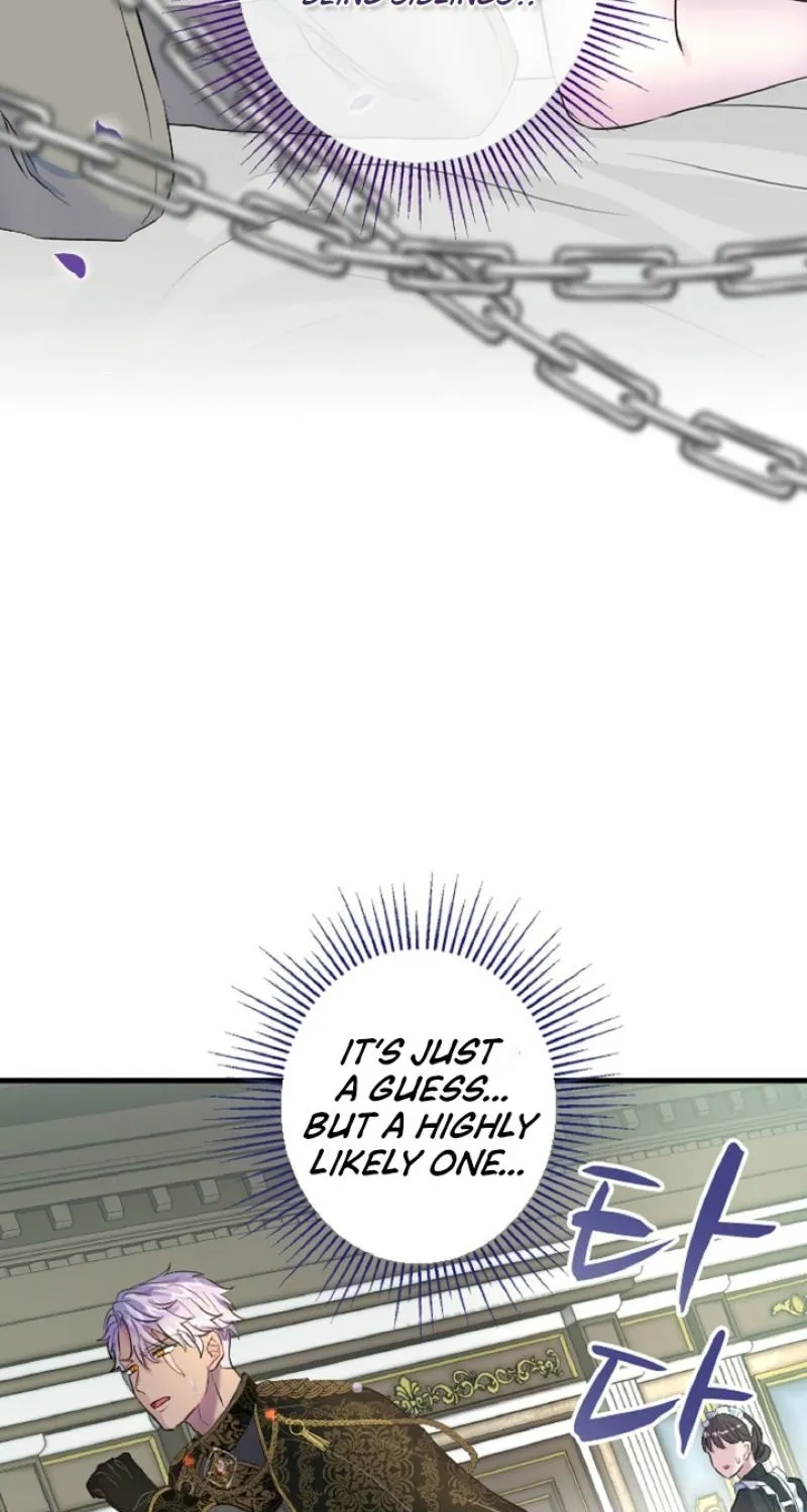 Read Kinki no Ko chapter 32 image 21 on Lezhin
