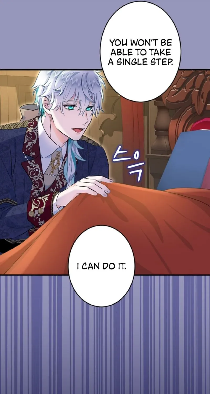 Read Kinki no Ko chapter 32 image 60 on Lezhin