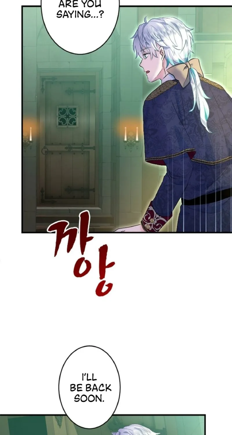Read Kinki no Ko chapter 32 image 66 on Lezhin