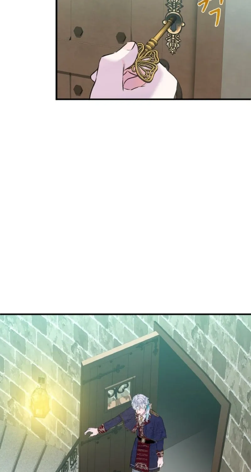 Read Kinki no Ko chapter 32 image 68 on Lezhin