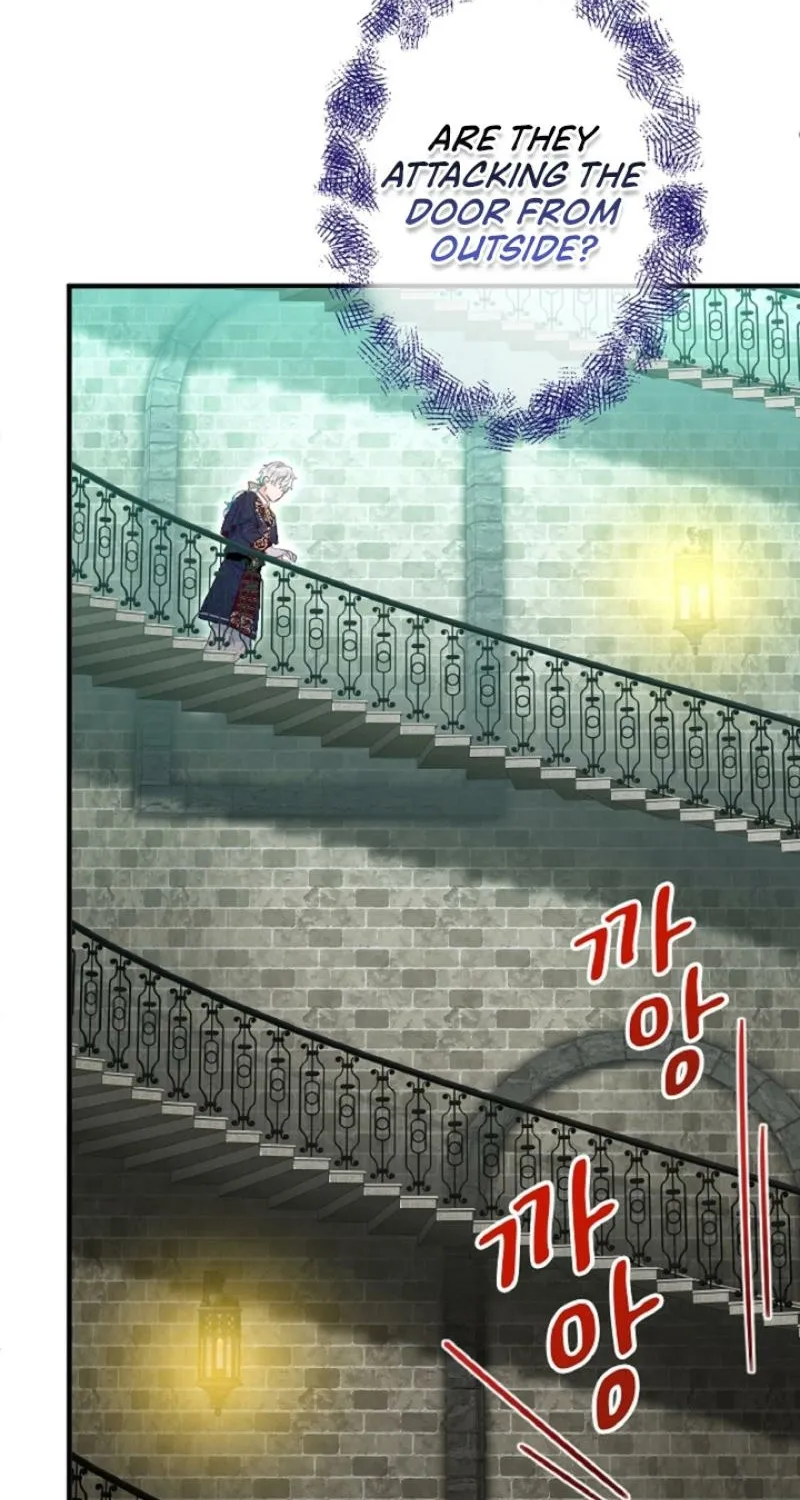 Read Kinki no Ko chapter 32 image 70 on Lezhin