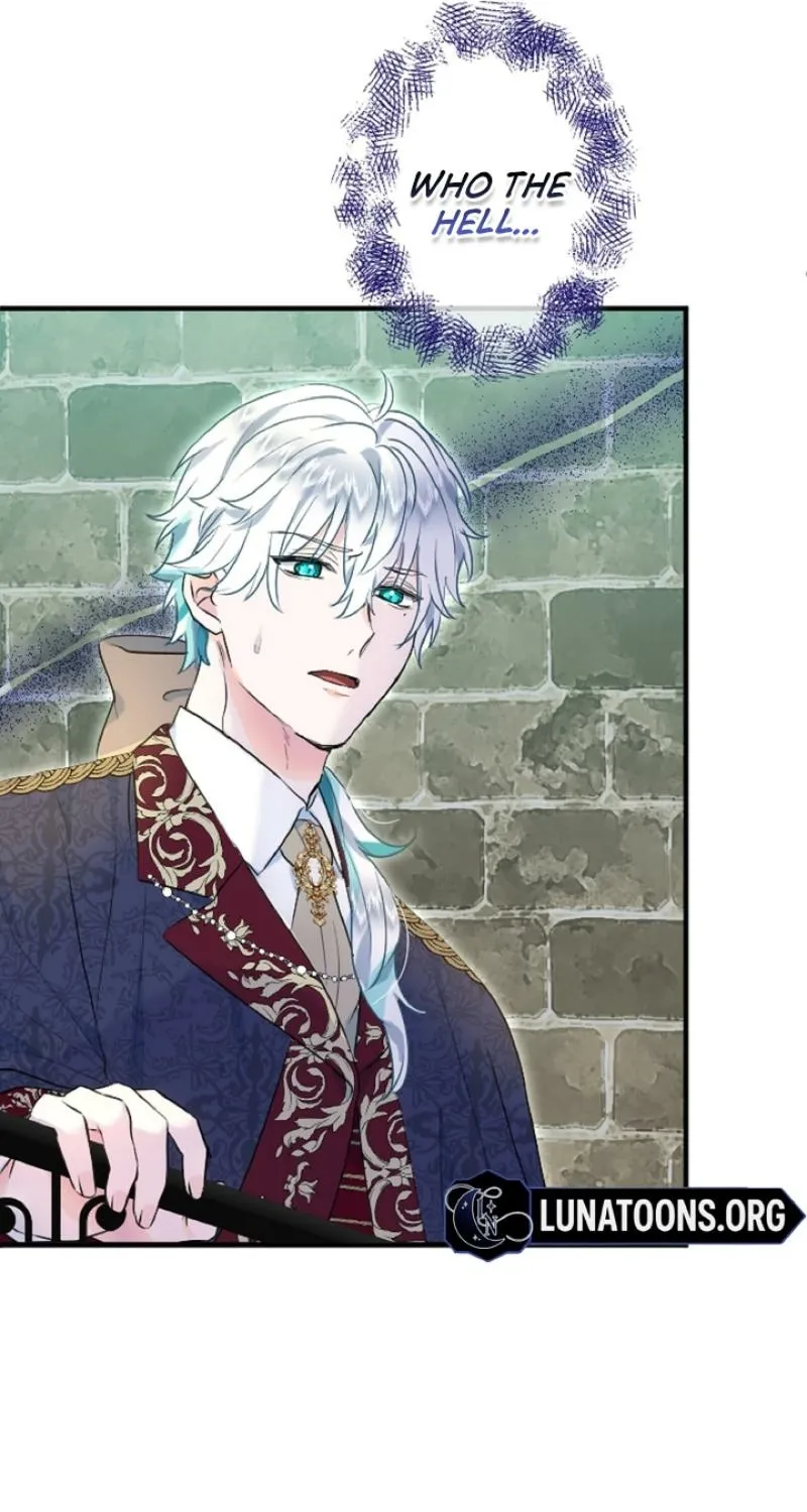 Read Kinki no Ko chapter 32 image 72 on Lezhin