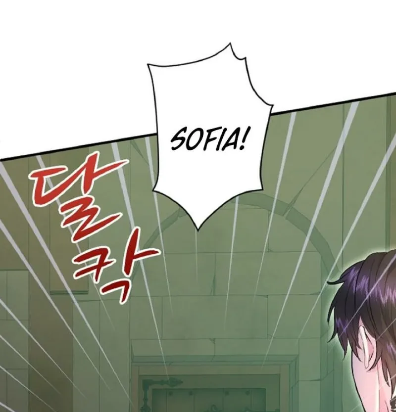 Read Kinki no Ko chapter 33 image 17 on Lezhin