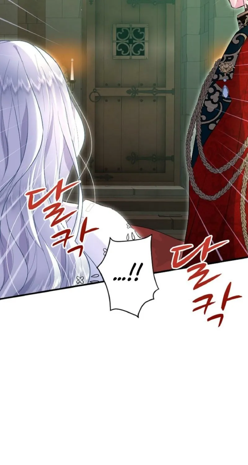 Read Kinki no Ko chapter 33 image 18 on Lezhin