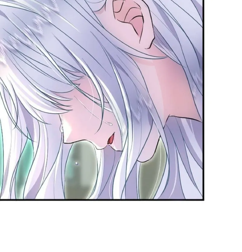 Read Kinki no Ko chapter 33 image 23 on Lezhin