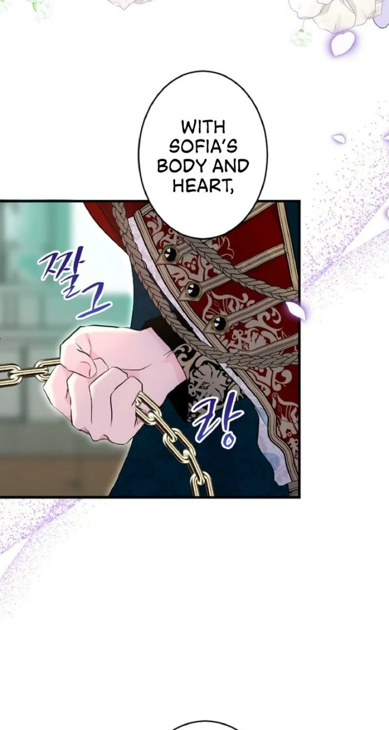 Read Kinki no Ko chapter 33 image 26 on Lezhin