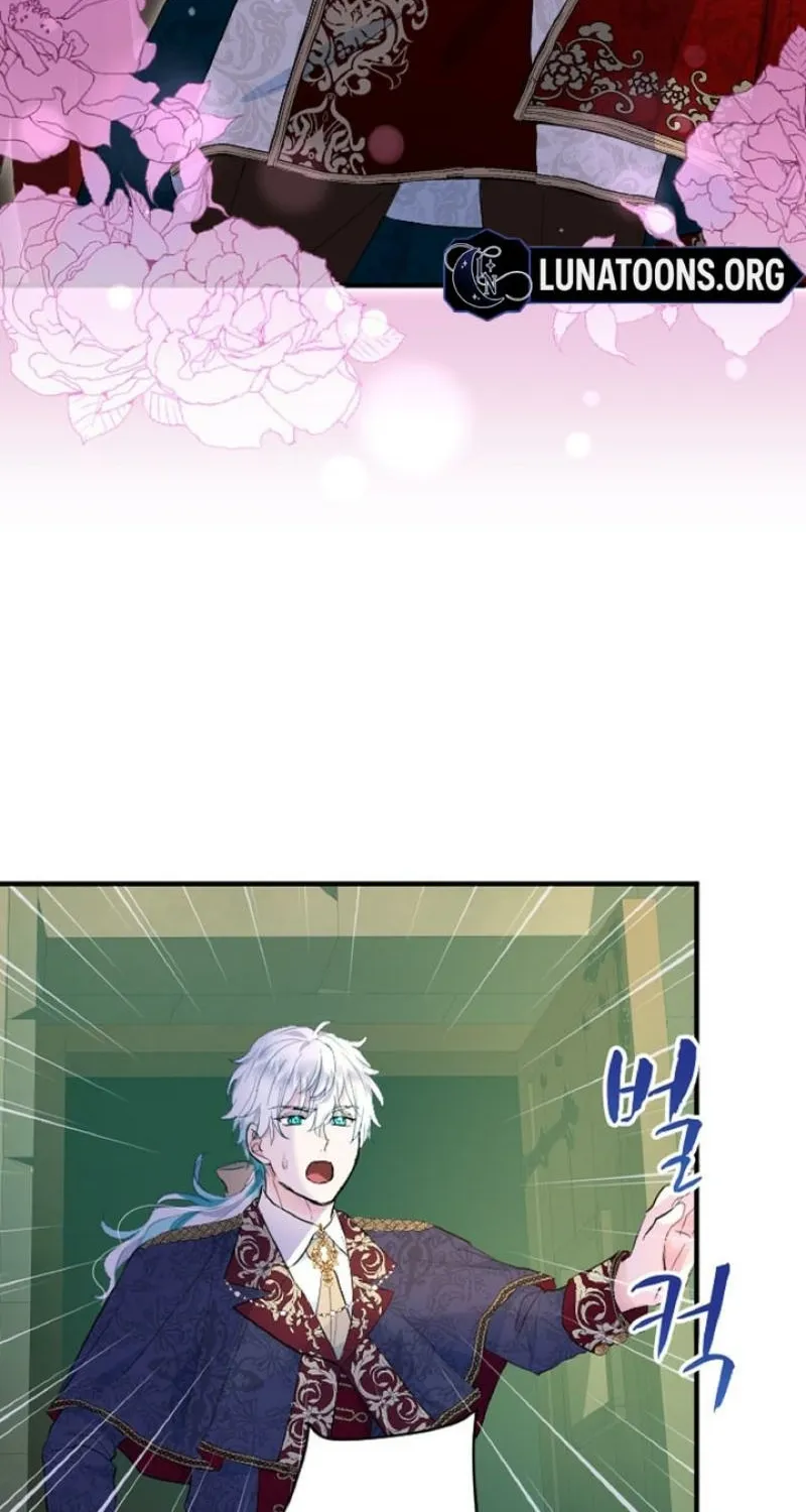 Read Kinki no Ko chapter 33 image 35 on Lezhin