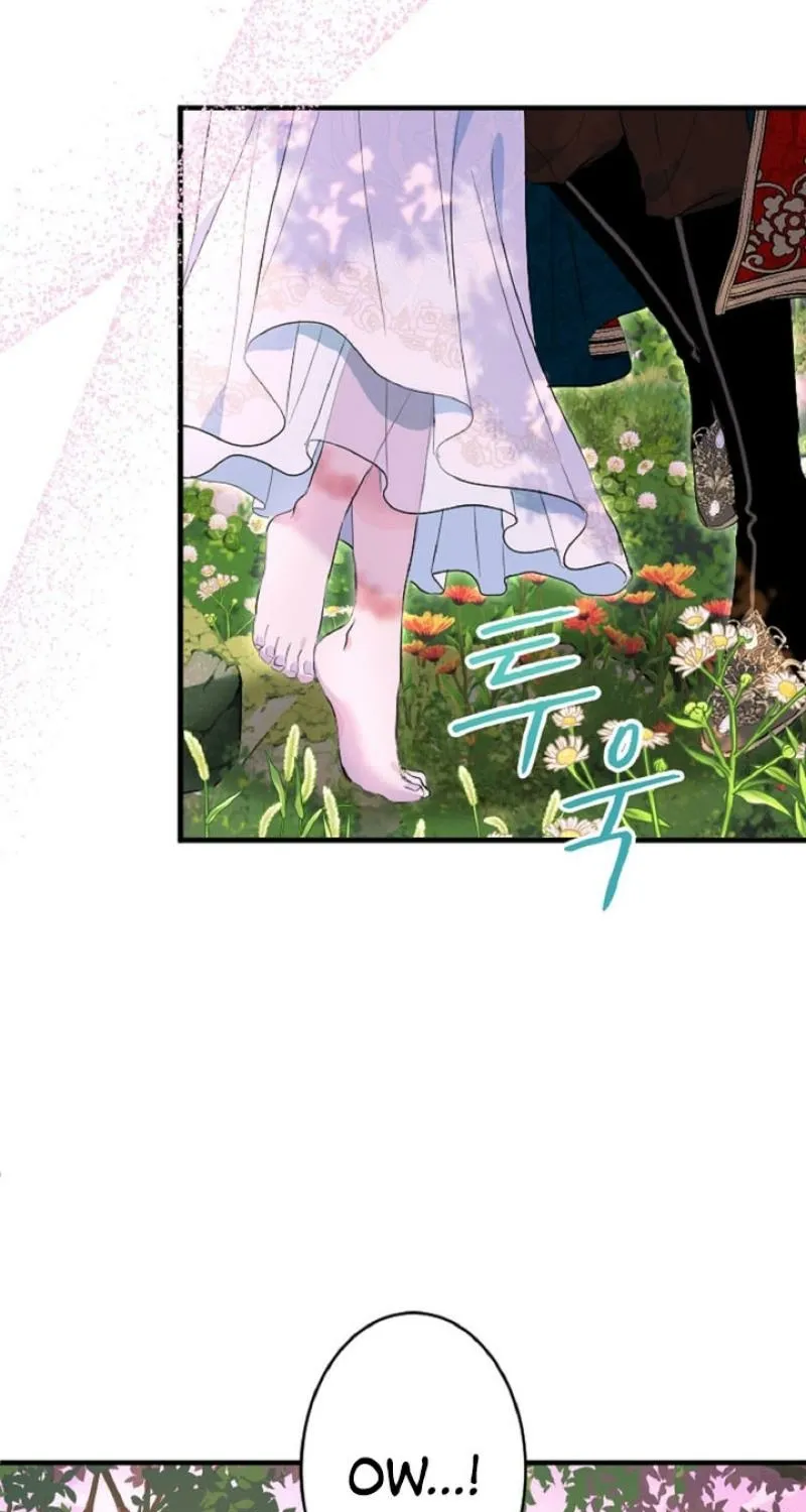 Read Kinki no Ko chapter 33 image 48 on Lezhin