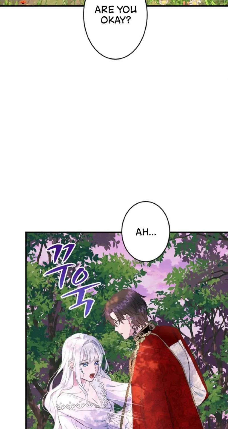 Read Kinki no Ko chapter 33 image 50 on Lezhin