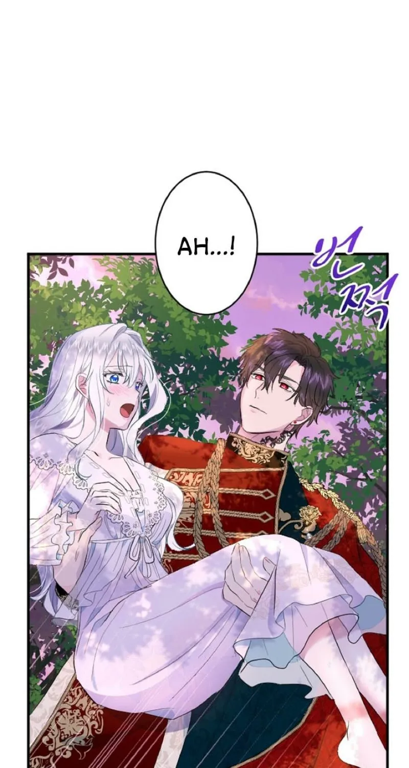 Read Kinki no Ko chapter 33 image 53 on Lezhin