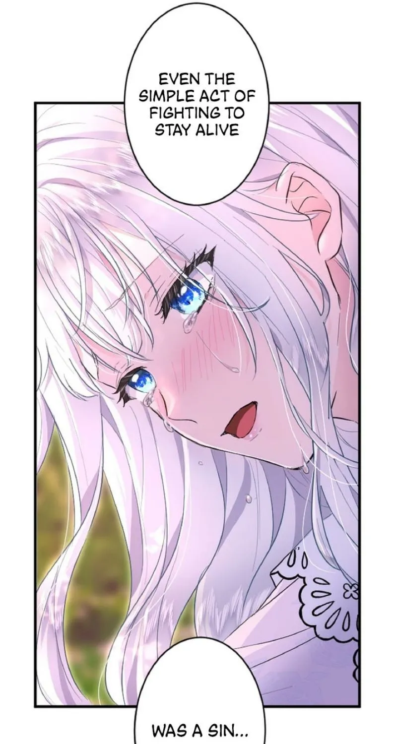 Read Kinki no Ko chapter 33 image 70 on Lezhin