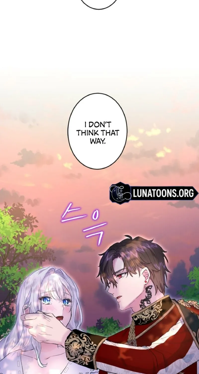 Read Kinki no Ko chapter 33 image 72 on Lezhin