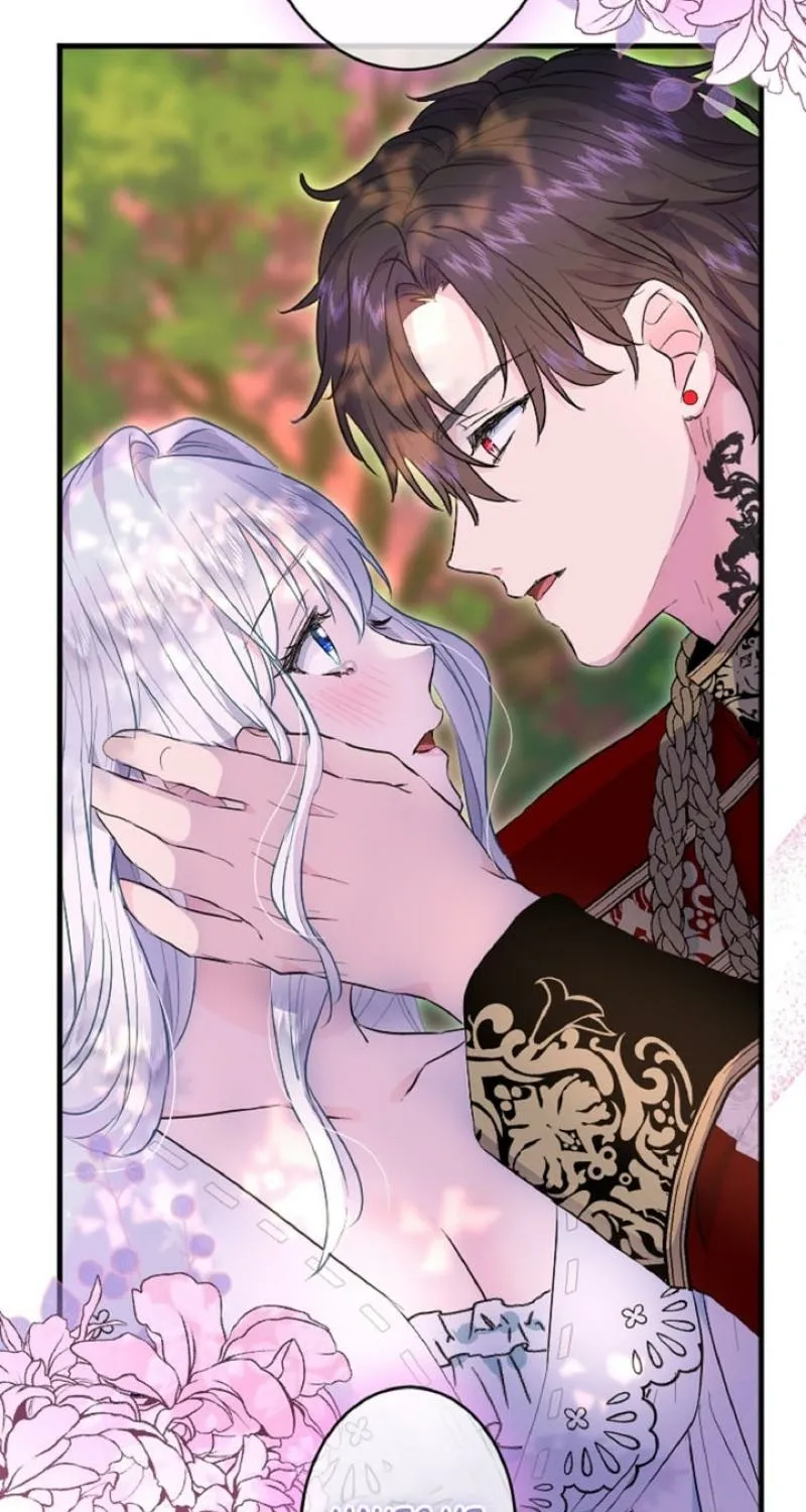 Read Kinki no Ko chapter 33 image 74 on Lezhin