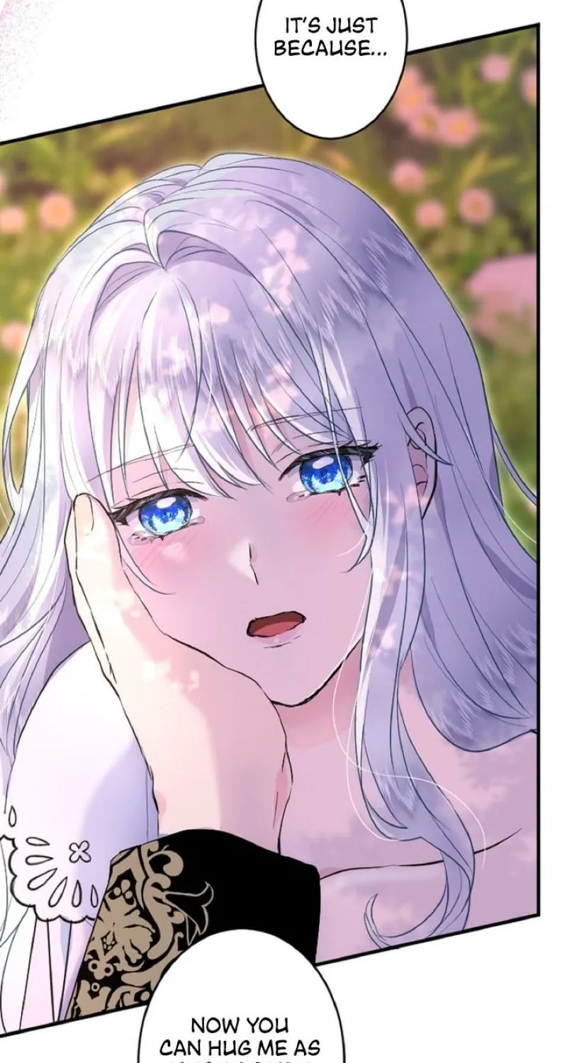 Read Kinki no Ko chapter 33 image 76 on Lezhin