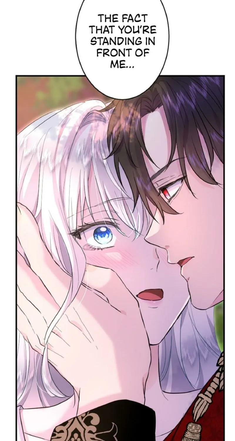 Read Kinki no Ko chapter 33 image 80 on Lezhin