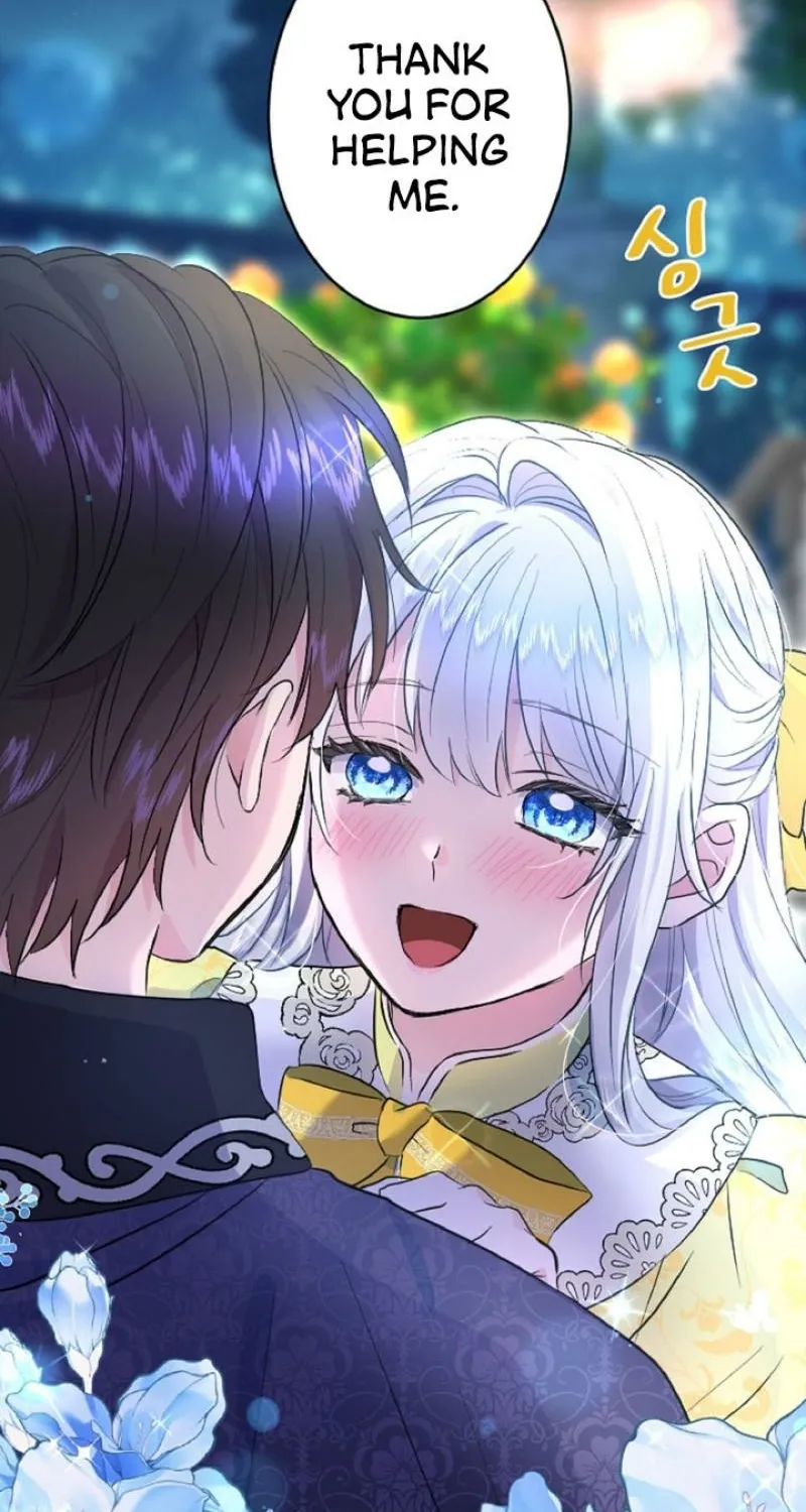 Read Kinki no Ko chapter 34 image 19 on Lezhin