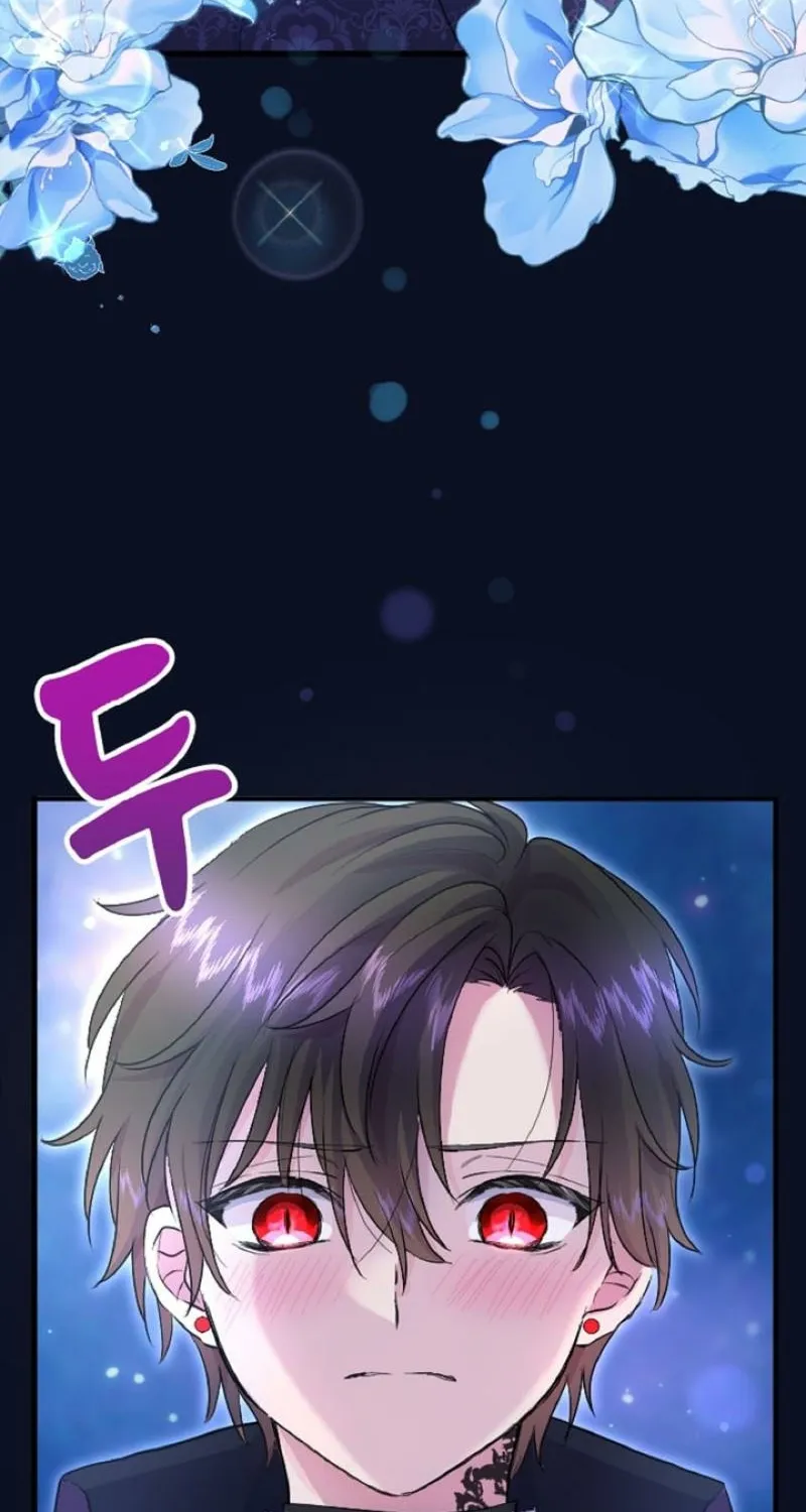 Read Kinki no Ko chapter 34 image 20 on Lezhin