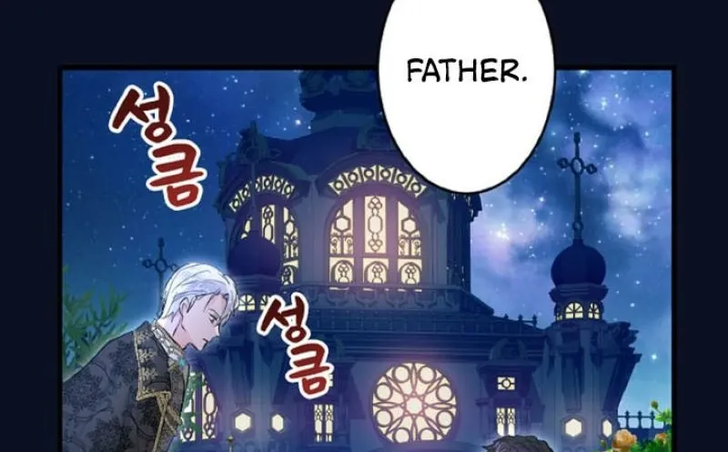 Read Kinki no Ko chapter 34 image 29 on Lezhin