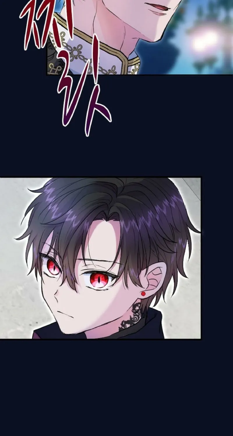 Read Kinki no Ko chapter 34 image 31 on Lezhin