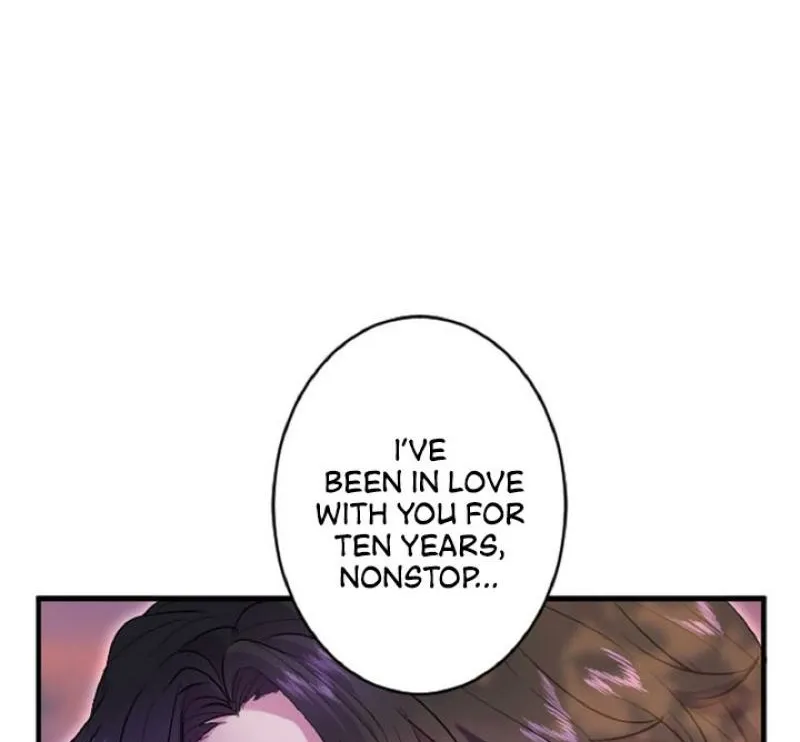 Read Kinki no Ko chapter 34 image 5 on Lezhin