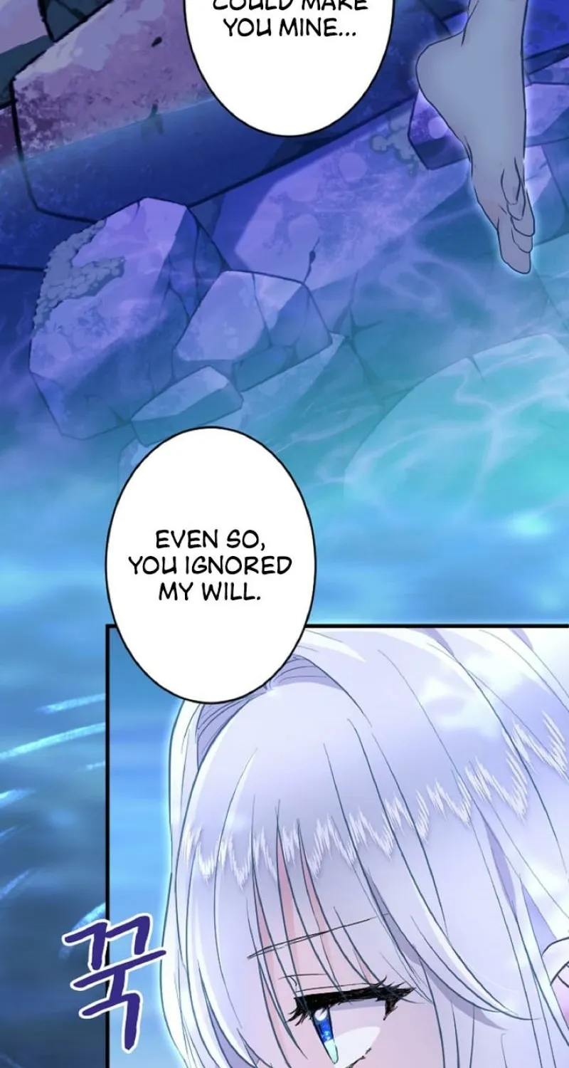 Read Kinki no Ko chapter 34 image 51 on Lezhin