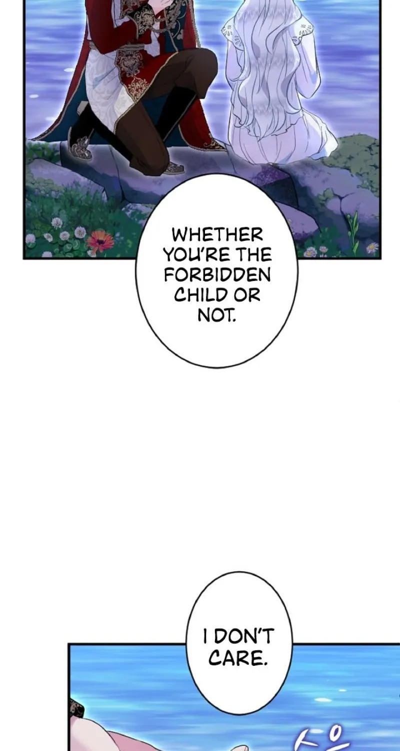 Read Kinki no Ko chapter 34 image 66 on Lezhin