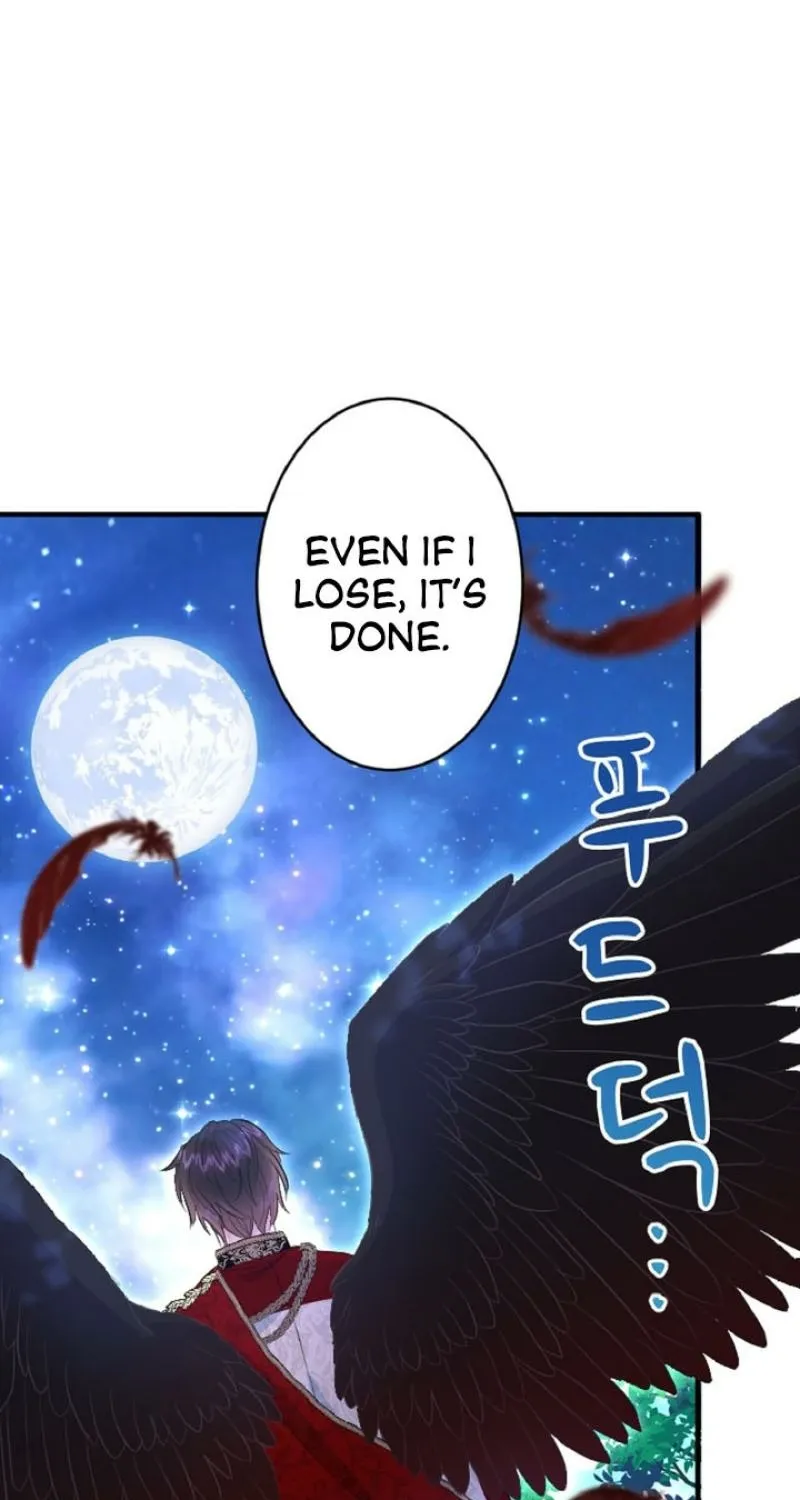 Read Kinki no Ko chapter 34 image 84 on Lezhin