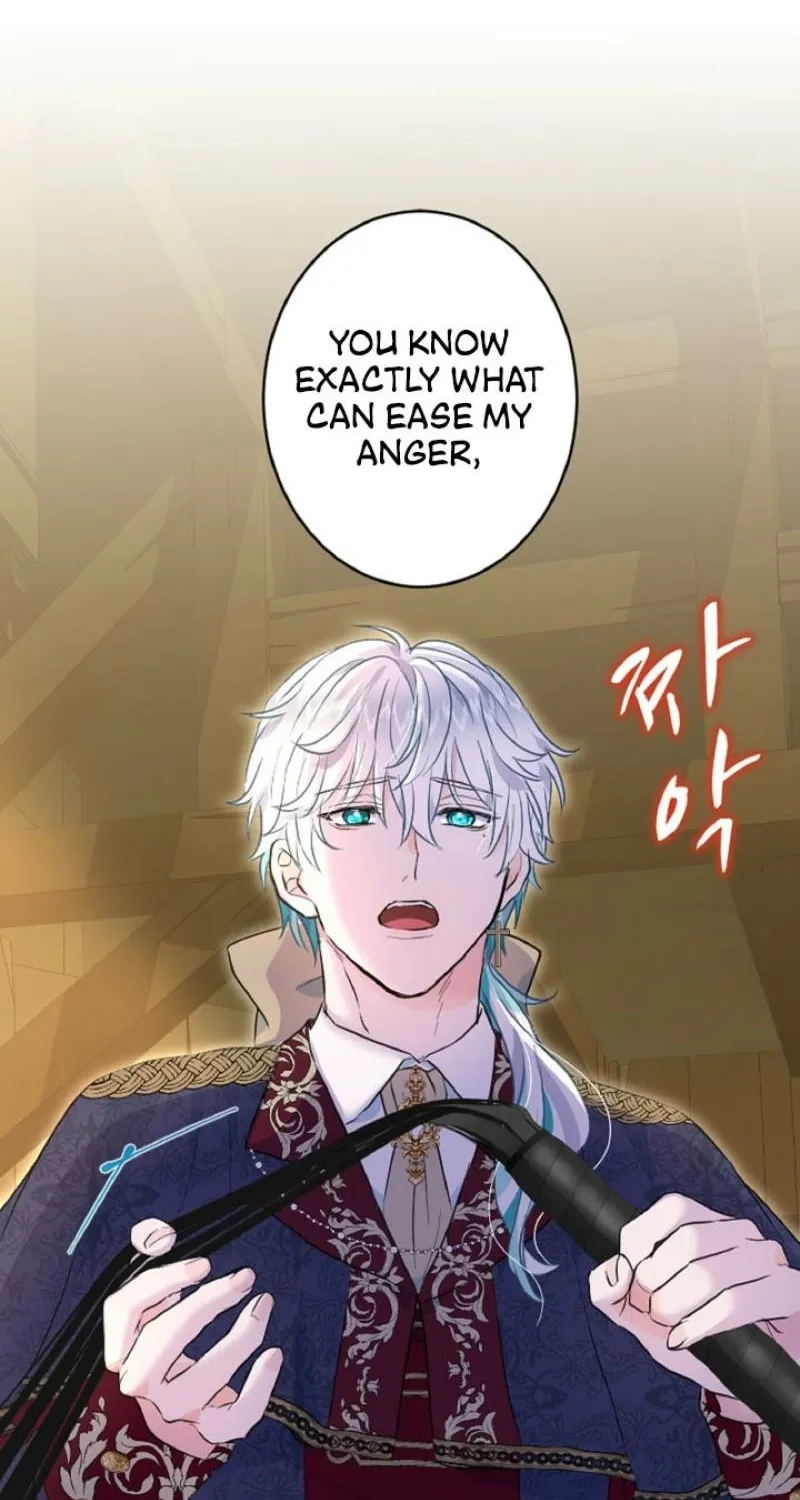 Read Kinki no Ko chapter 35 image 10 on Lezhin