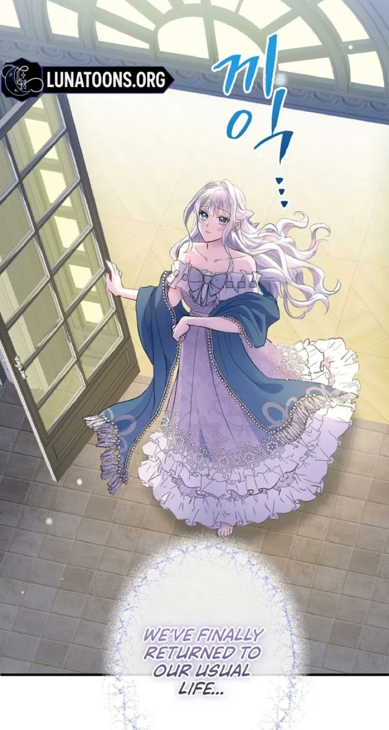 Read Kinki no Ko chapter 35 image 21 on Lezhin