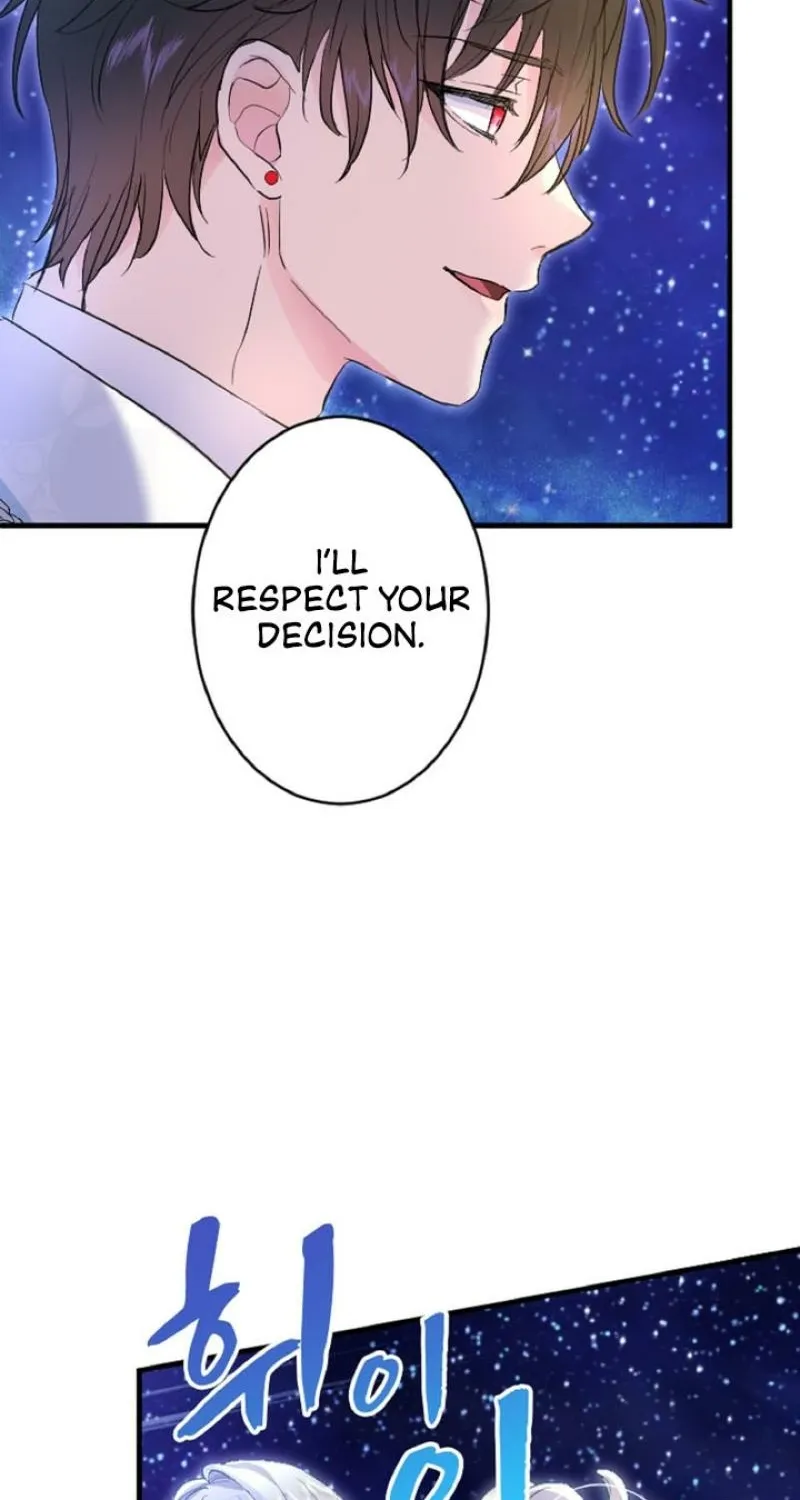 Read Kinki no Ko chapter 35 image 33 on Lezhin