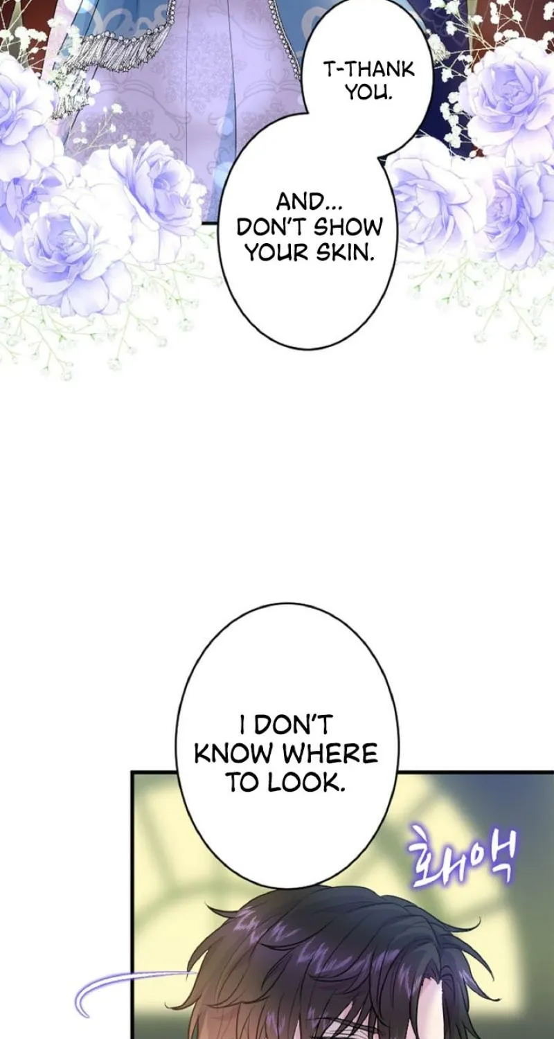 Read Kinki no Ko chapter 35 image 38 on Lezhin