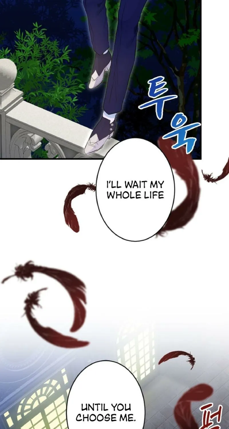 Read Kinki no Ko chapter 35 image 50 on Lezhin