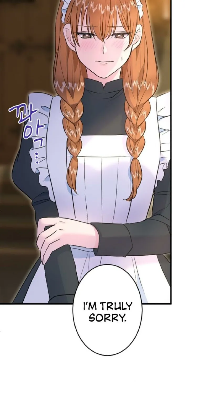 Read Kinki no Ko chapter 35 image 8 on Lezhin