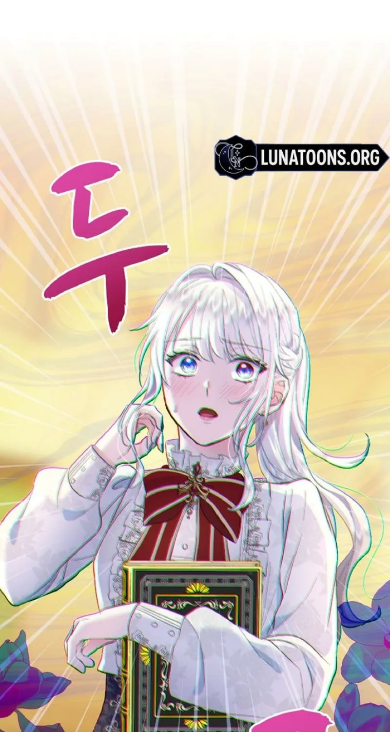 Read Kinki no Ko chapter 35 image 83 on Lezhin