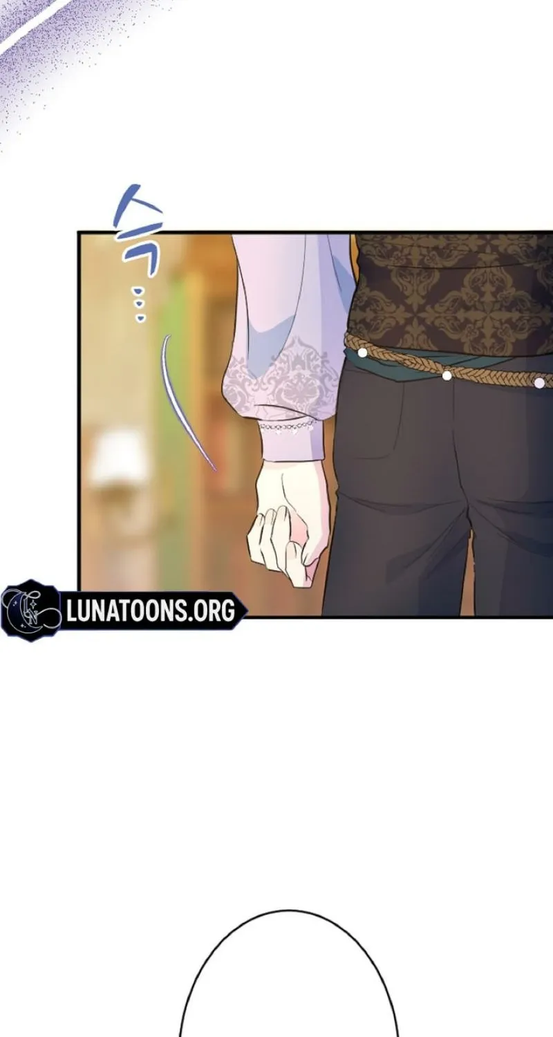 Read Kinki no Ko chapter 35 image 91 on Lezhin