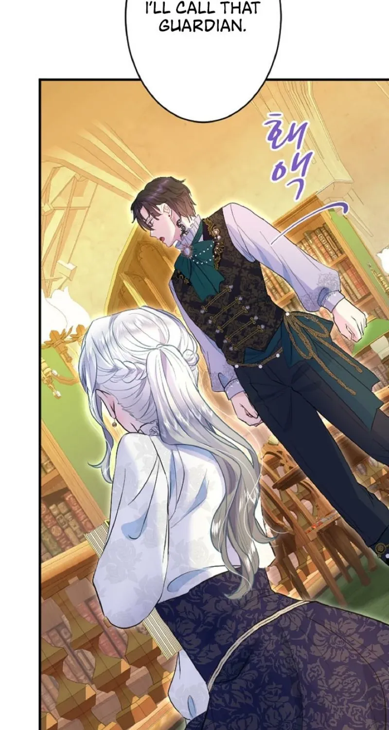 Read Kinki no Ko chapter 35 image 92 on Lezhin
