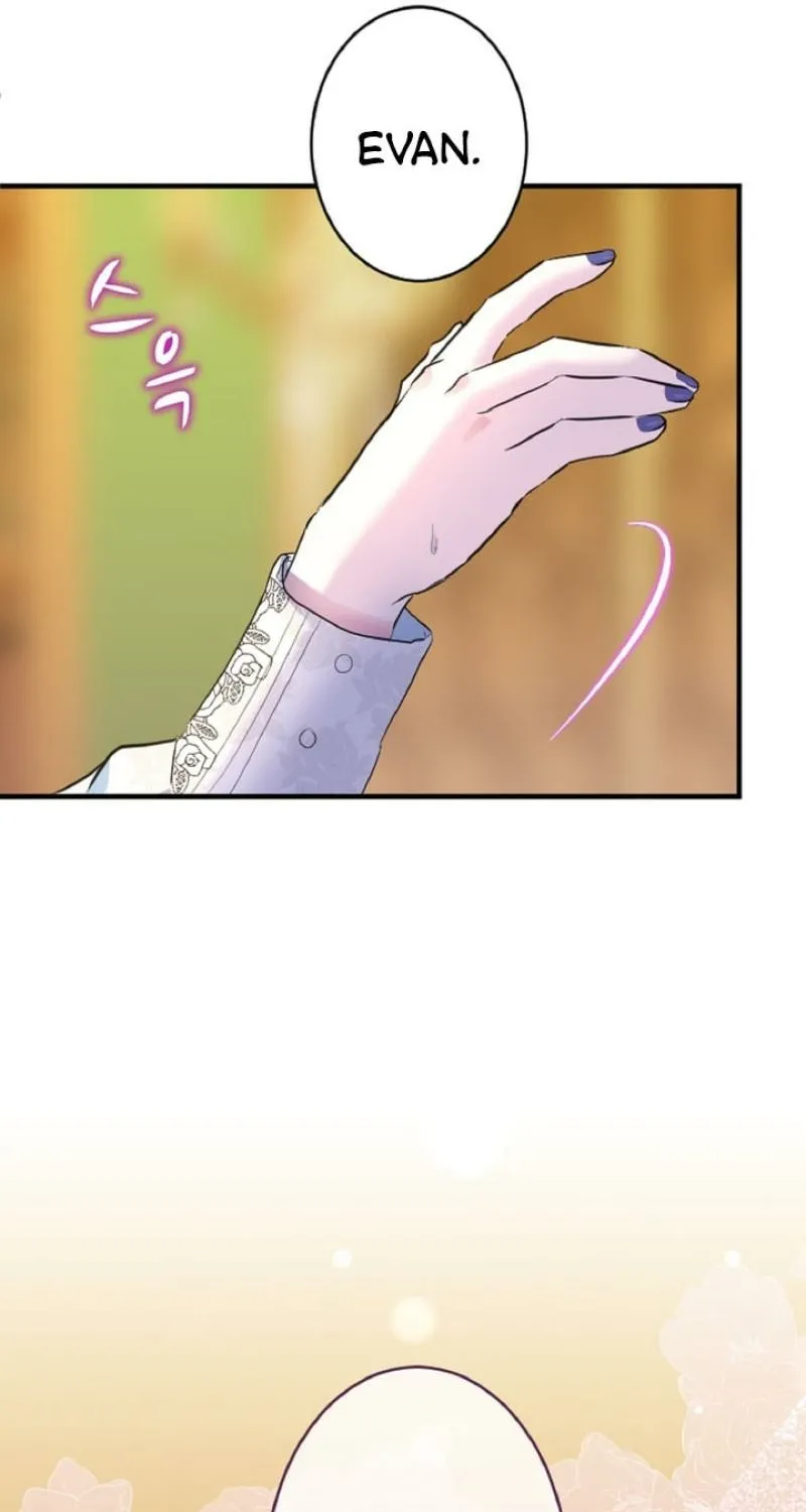 Read Kinki no Ko chapter 35 image 94 on Lezhin