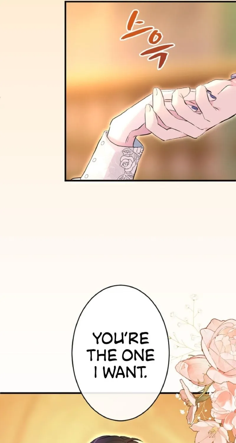 Read Kinki no Ko chapter 36 image 12 on Lezhin