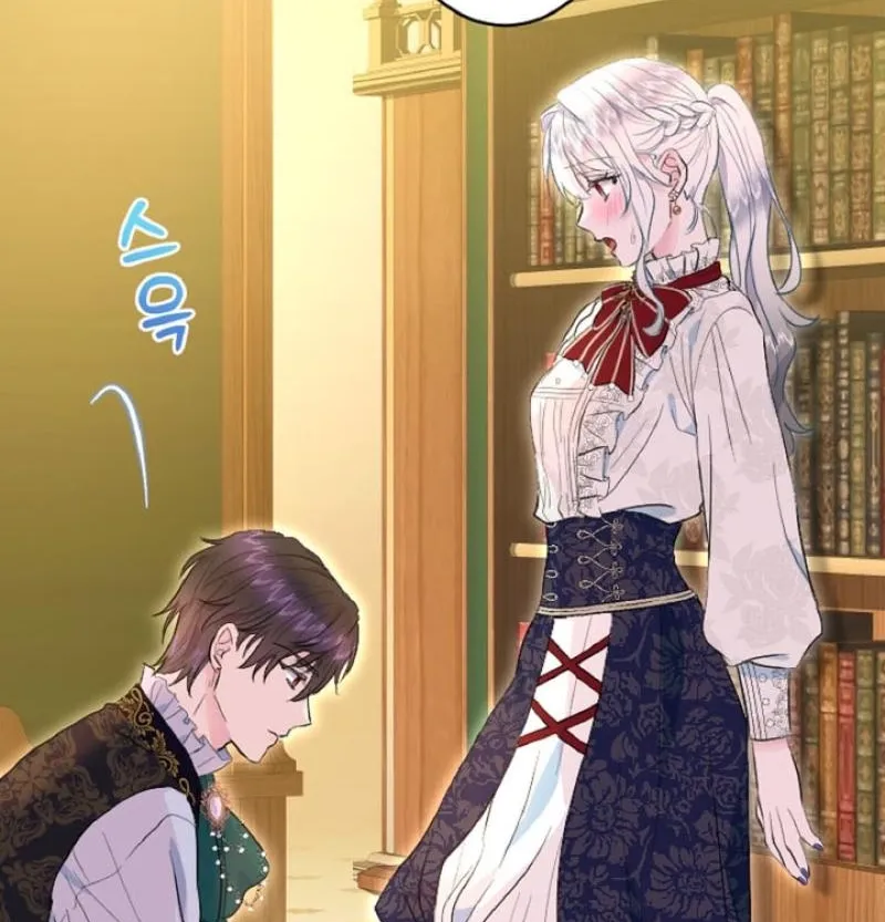 Read Kinki no Ko chapter 36 image 17 on Lezhin