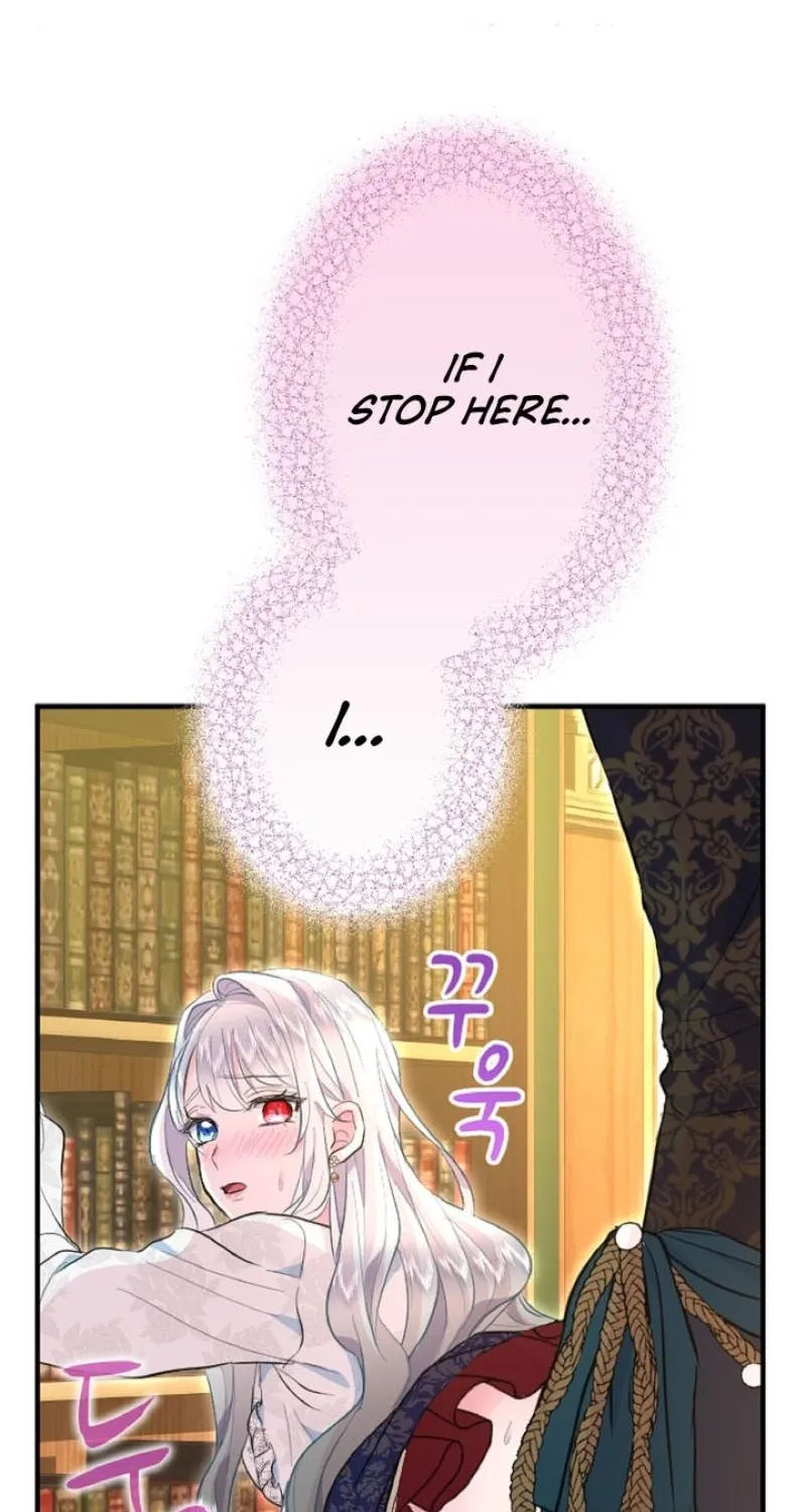 Read Kinki no Ko chapter 36 image 46 on Lezhin