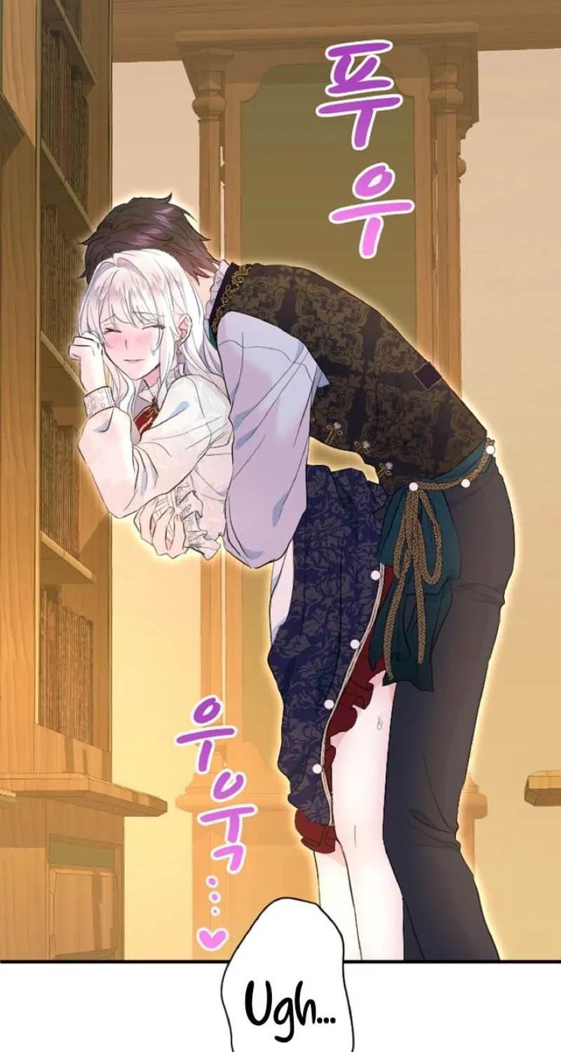 Read Kinki no Ko chapter 36 image 51 on Lezhin