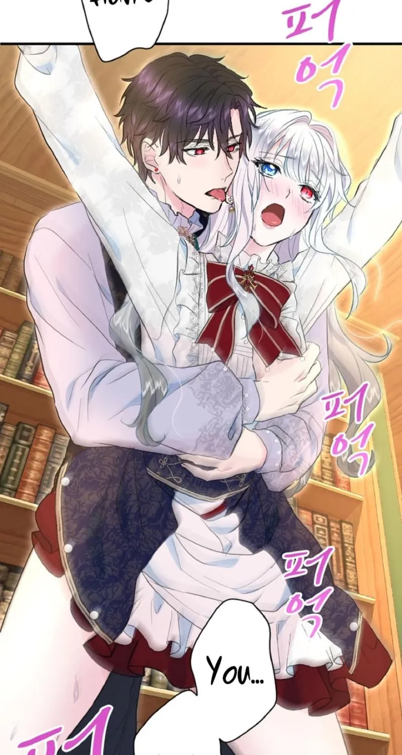 Read Kinki no Ko chapter 36 image 54 on Lezhin